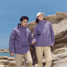 �����ﶬ�¿�_�h������һ��Ů��H���L���׿ɲ�жץ�q��đ��ɽ��