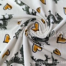 160克人棉氨纶印花汗布 针织面料
