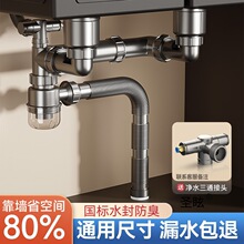 �N��ϴ������ˮ��������p�۷�����ˮ����ͨϴ�����ˮ��ͨ�����b