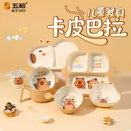 碗;果盘、果篮;喂养餐具