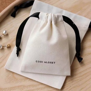 Thickened 8 Ann canvas bag jewelry ring brocade play beads stainless steel tableware storage bag quantity can be discounted