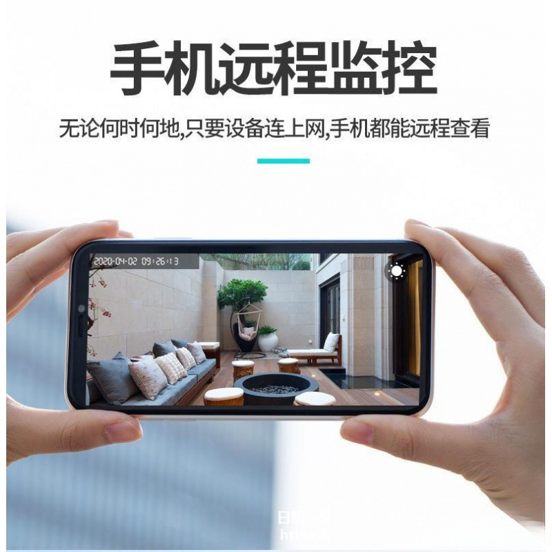 無線カメラのハイビジョンは電源を入れないでください。|undefined