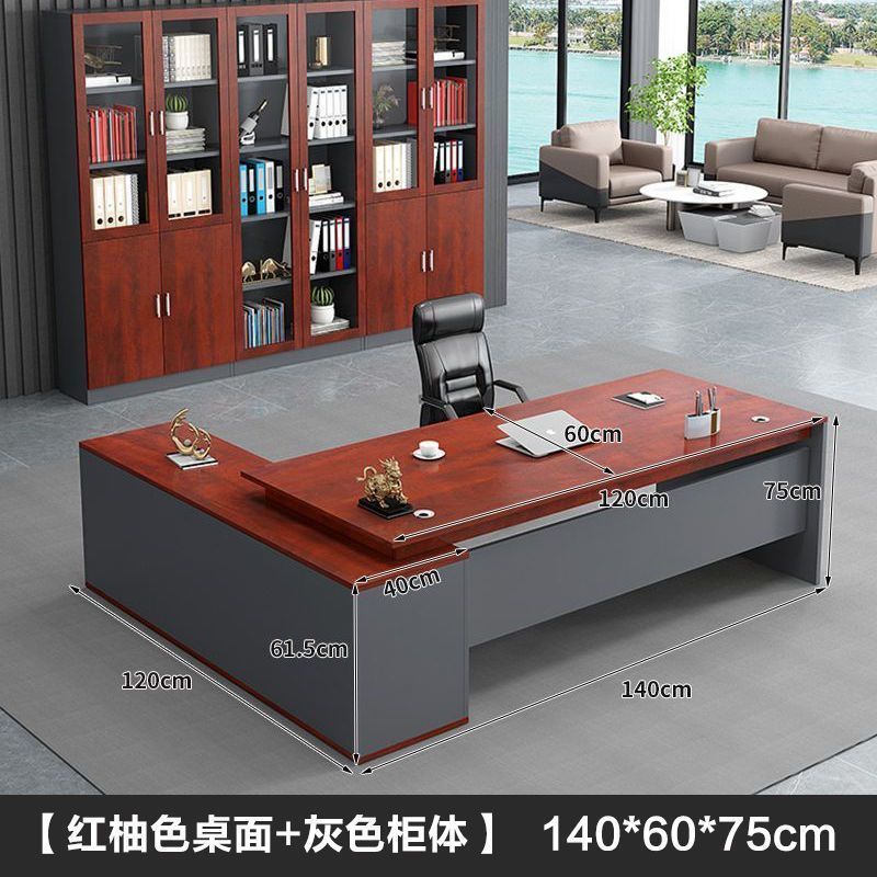 デスク エグゼクティブデスク ボスオフィス家具 シンプルモダン コンピューターデスクとチェアの組み合わせ マネージャー社長 シングルデスク|undefined