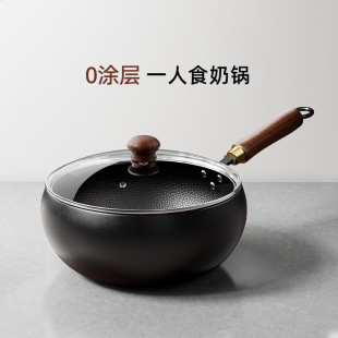 ��yʽ�N�y��偳��һ��ʳ�F偟o�T�Ӽ��ó������偠t�ճ�