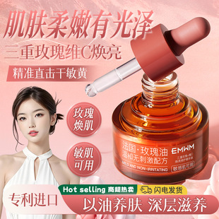 �����lϵ�ͷ���EMWM����õ��SC�������o���A���ʼt�澏������