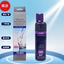 FILTER1����Vо�^�Vˮ��W10295370A�羳����}���l��ˮ�����^�V