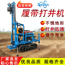 �Ď�ʽ����ˮ��荙C�����ߴ��O��Һ����ʯ����荾��C���ʹ򾮙C