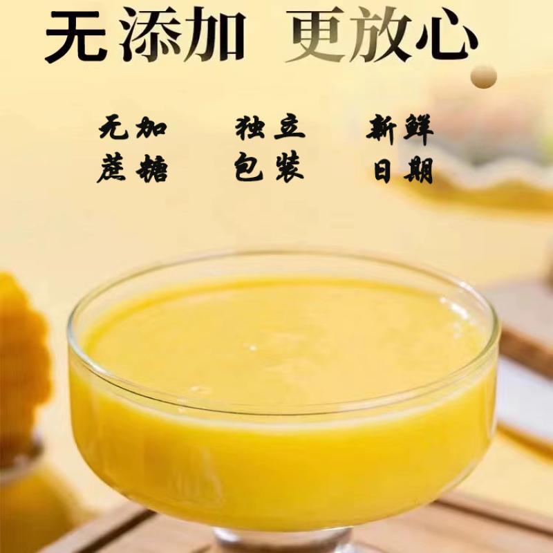 年货猴菇饼干2500g/5斤500g整箱起发猴头菇曲奇代餐早餐点心零食|undefined