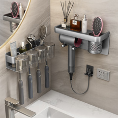 歯ブラシホルダー穴なしガン灰トイレうがいコップ歯ブラシカップ収納壁掛け式電動歯ブラシラック