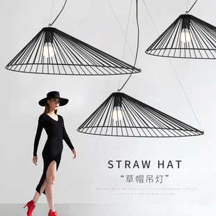 Artistic Style Lampshade Industrial Pendant Light for Clothing Store Nordic Loft Living Room Clothing Straw Hat Decoration Industrial Style