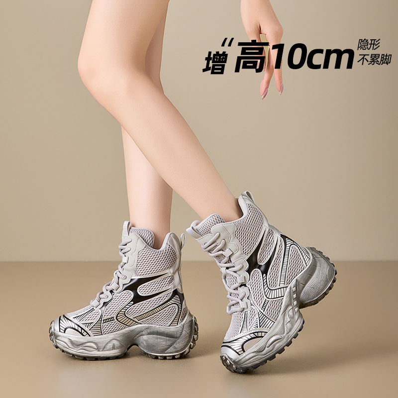 8106-1 Martin Boots for Women 2025 Autumn and Winter New Mid-Calf Boots for Small People Heightening Short Boots Trendy Black Platform Thick Soles