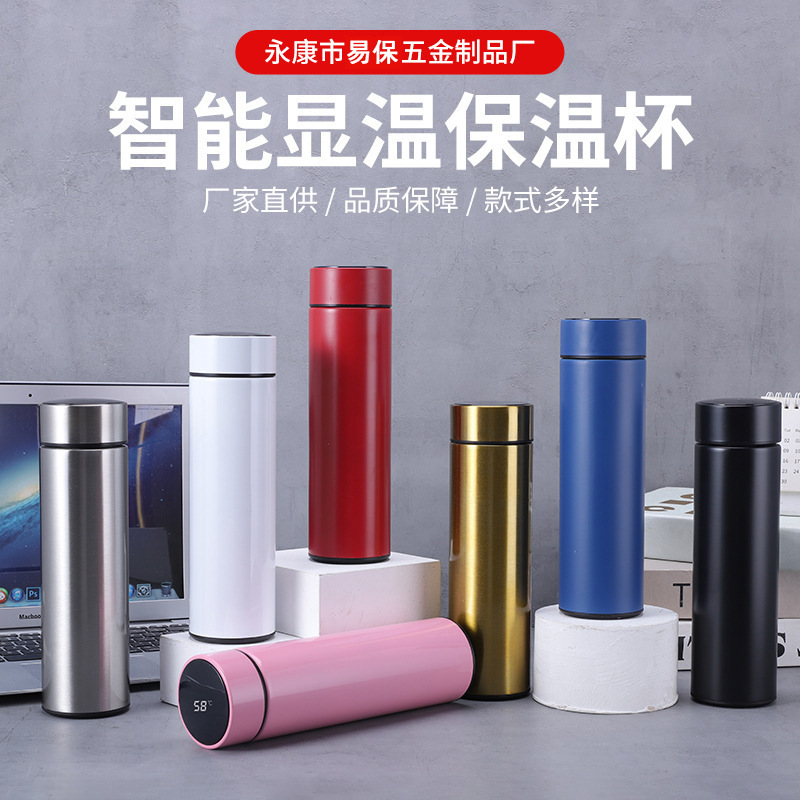 304 taza de vacío de acero inoxidable taza de temperatura inteligente hogar taza de agua del coche pantalla táctil regalo de temperatura taza inteligente