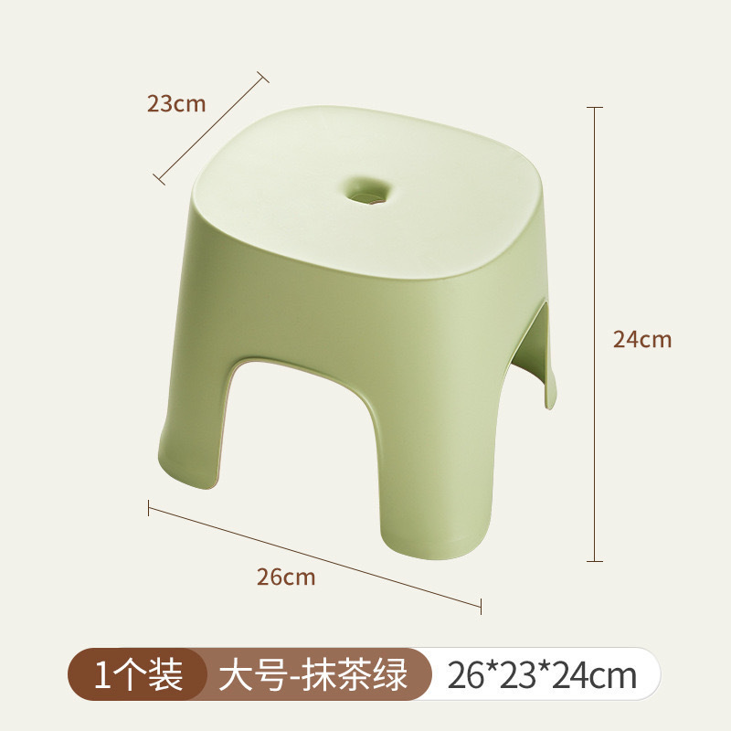 浴室排排凳浴室凳塑料凳子加厚成人换鞋凳儿童矮凳方凳小板凳家用|undefined