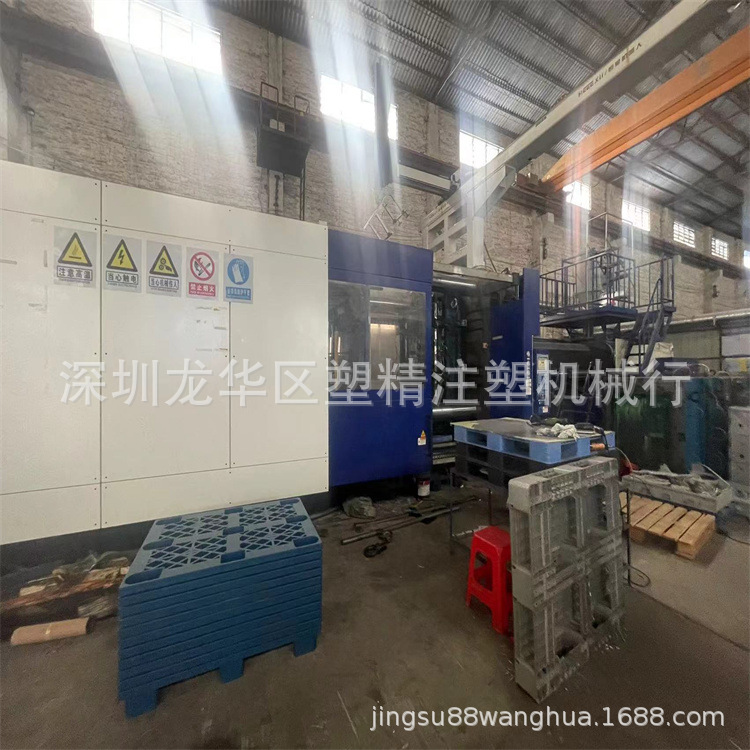 工厂海天注塑机HA22500/35000吨伺服机 物流托板专用机 二手出售