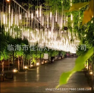 12 Tubes, 10 Tubes, 8 Tubes, Meteor Shower Led Lights, Outdoor Waterproof Plug-In Solar Christmas and New Year Spring Festival Decorative Lights