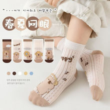 ��ͯ�m����ͯŮͯ�����ļ��ɐ۾W�ۿ�ͨ͸����Ͳ��Ƥ�����W������