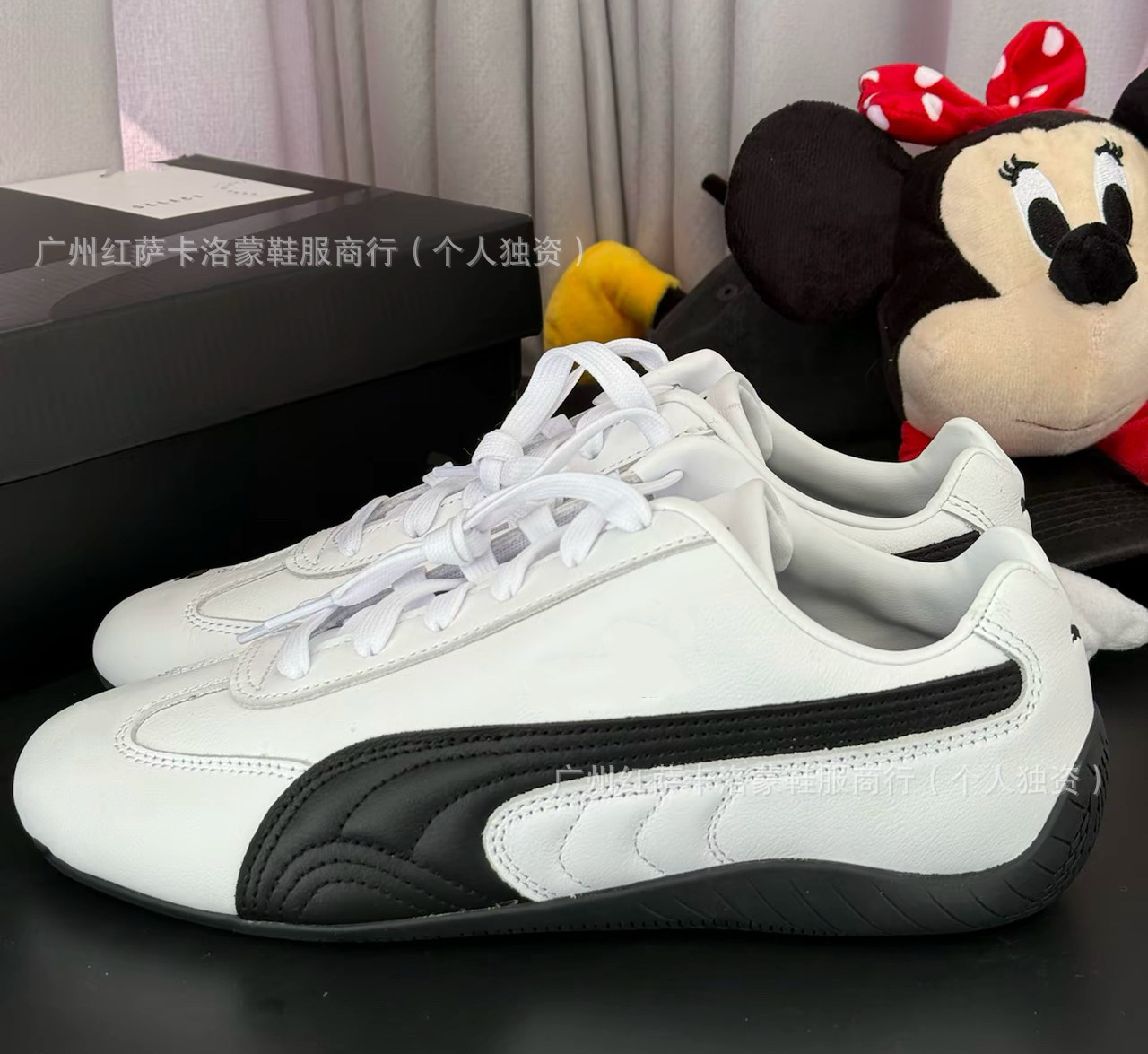 Putian Chunyuan PM Zapatos de entrenamiento abiertos YY lengua larga baja zapatos de carreras retro zapatos deportivos casuales para hombres y mujeres