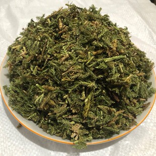 ���l���� ����ʯ�� ����ʯ�� �ɰ�߀� ���NҎ��