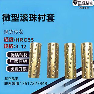 �����_΢�͝L���r�׻���LOQ01 06 21 26 BGS BYS΢�͌���M��