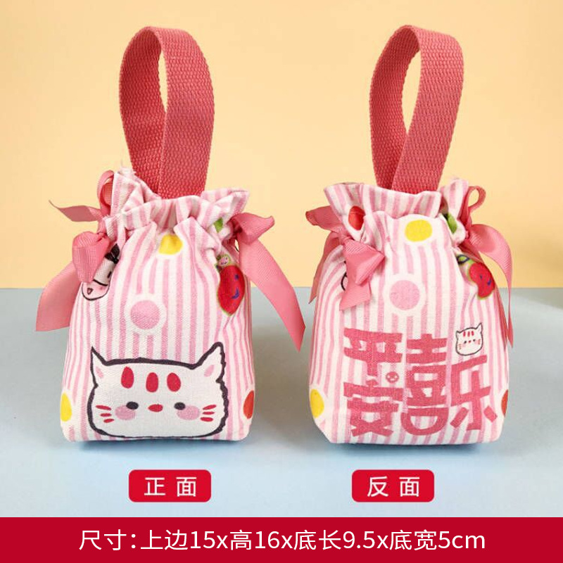 Bolsillo con cordón de gato rosa año serpiente