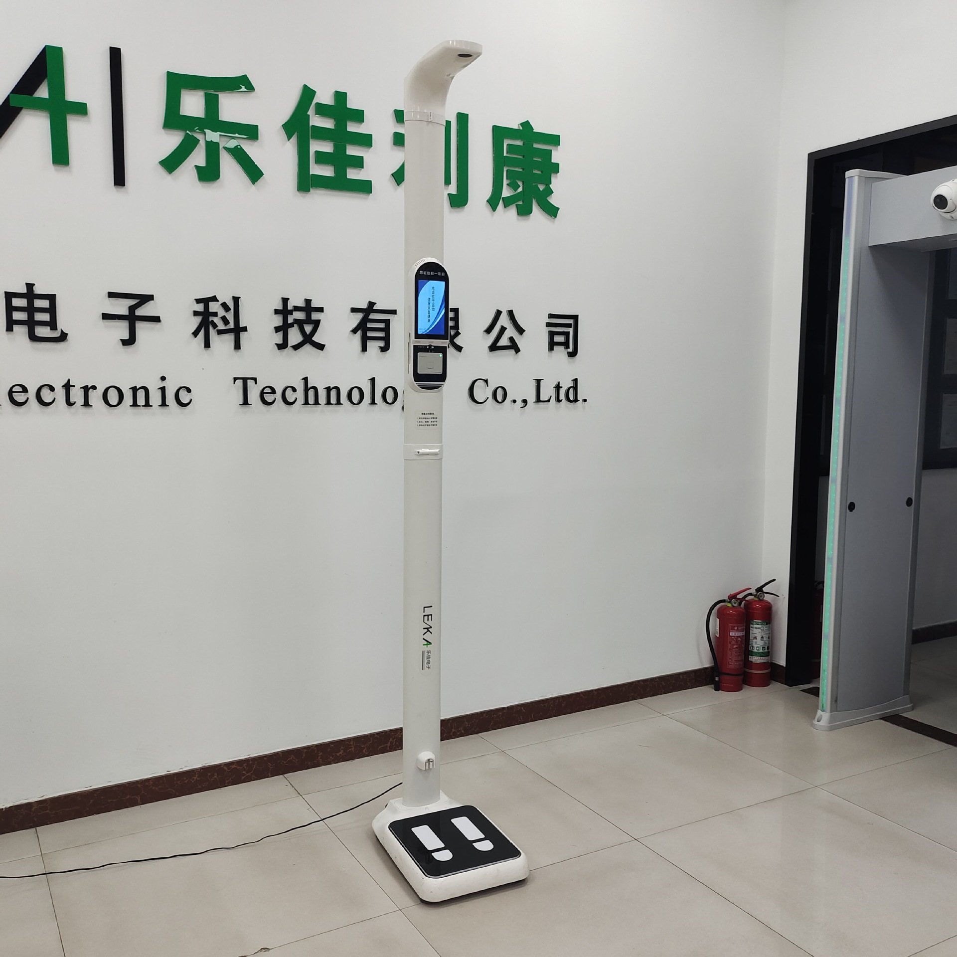 便携式自助健康管理体检机,超声波身高体重测量仪厂家