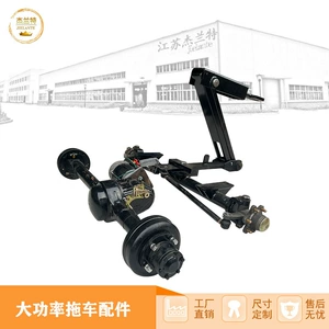 Jelant high-power trailer accessories walking system assembly cross-border export dedicated supply source