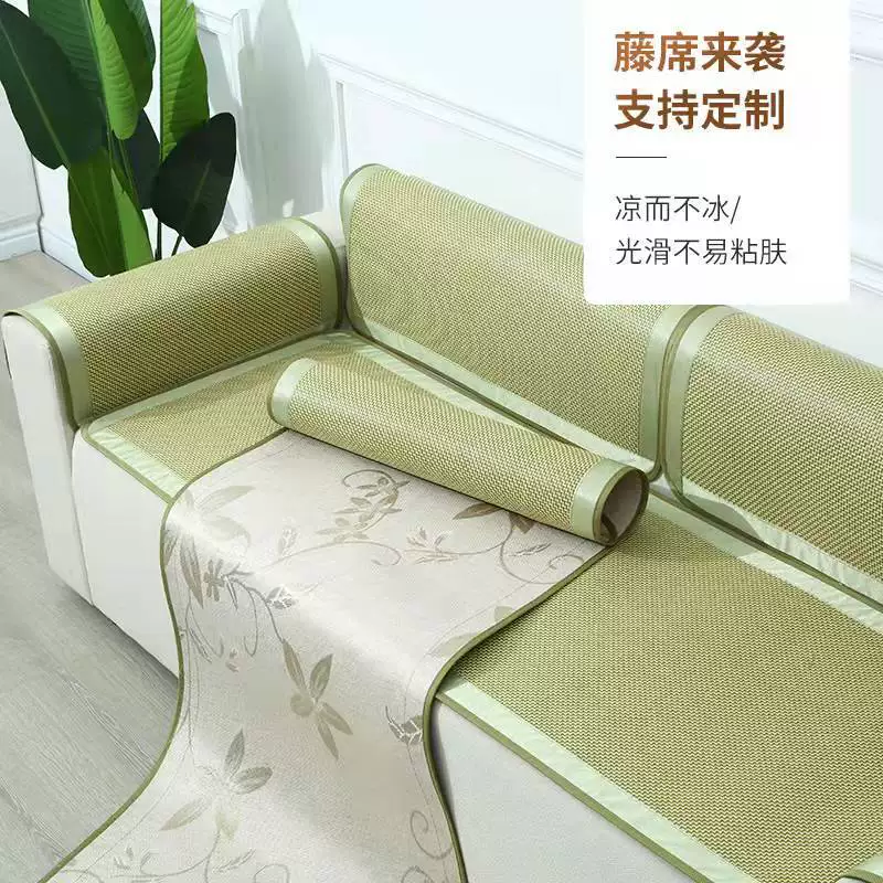 Summer sofa, mat, silk cooling pillow for elementary school students for kindergarten