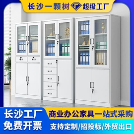 铁艺/钢木床;办公柜;电脑桌