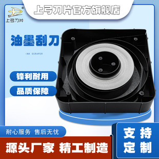�Ϲ���ī�ε��T��ӡˢ����T���C�иߵ��ٵ�Ƭȥë��