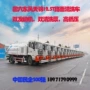 东风洒水路面高低压清洗车