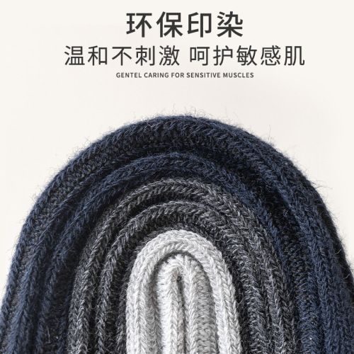 双针纯棉中筒袜子男士中筒袜纯色防臭吸汗商务黑白袜子纯棉批发男