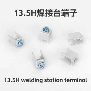 M4螺钉式PCB接线端子 厂家专供四脚焊接端子 黄铜大电流固定柱