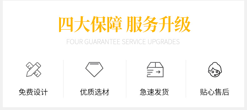 A4立牌会议桌台卡