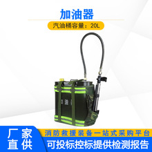 ɭ�ֲ�ԭ��ı�ؓʽ������20L��yʽ����ע�����������C����Ͱ