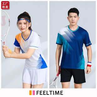 [FeelTime Factory Store] Men's and women's badminton clothing suit new quick-drying table tennis short-sleeved training top