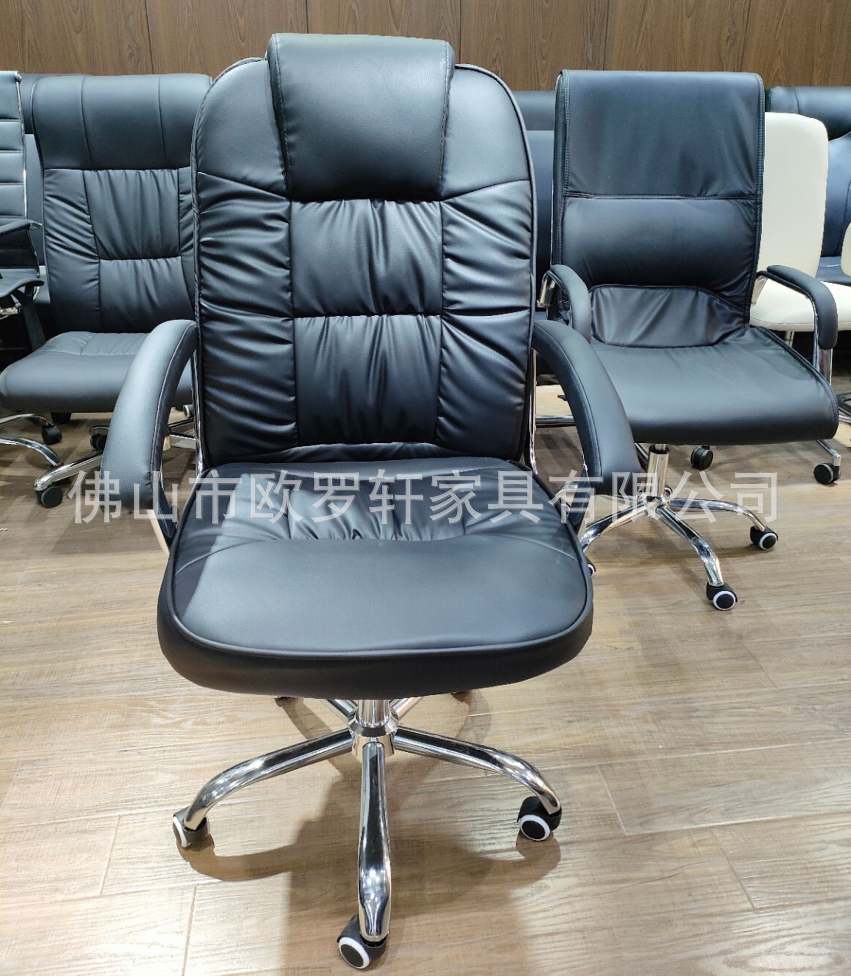 微信图片_20240926155313