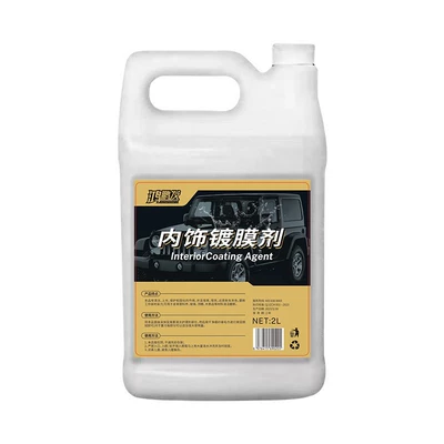 Hongpeng dəri cilalama kremi, avtomobil interyer örtüyü, plastik, günəşdən qoruyucu mum 2kq.