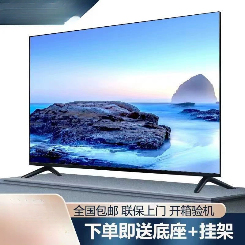 Smart TV, 2023, 32 дюйма, 55 дюймов, 65 дюймов, 70 дюймов