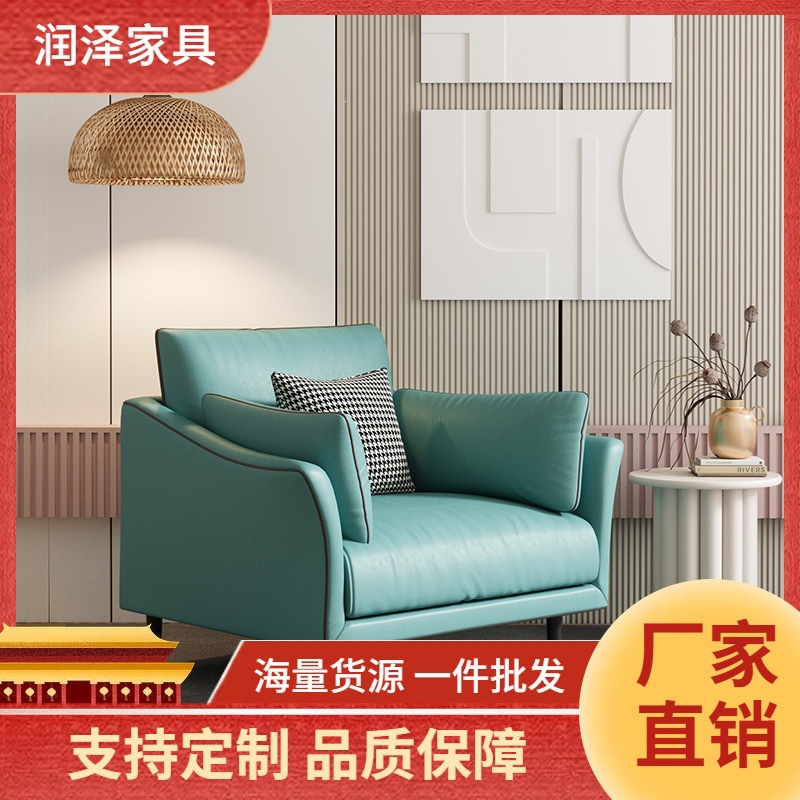 Light luxury sofa, single-seater sofa chair, modern and minimalist living room design, orange single-seater, tech fabric leisure chair, tiger chair