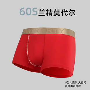 �¿���ʿ��ѝ60֧Ī����������ɫ͸�⺆�sƽ��ѝ�����ĽǏS�����l