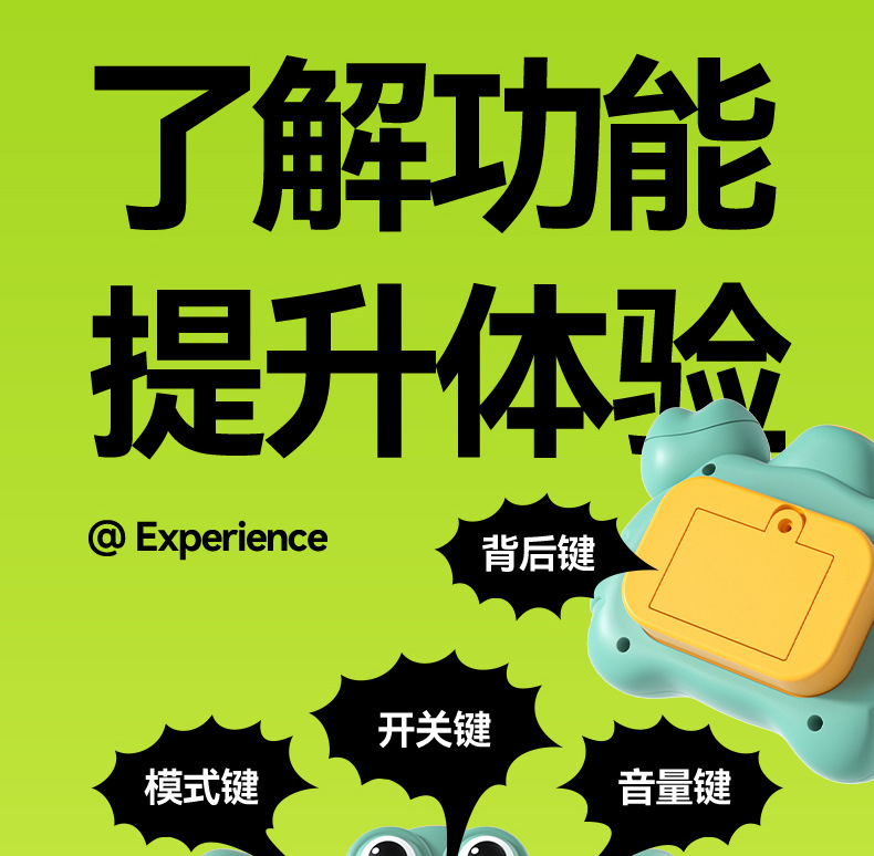 抖音螃蟹按按乐灭鼠先锋闯关速推游戏机儿童益智打地鼠跨境玩具详情7