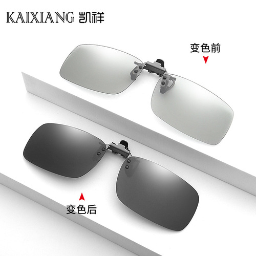 Xiaohongshu Live broadcast same style classic retro square metal sunglasses driving fishing anti-UV sunglasses