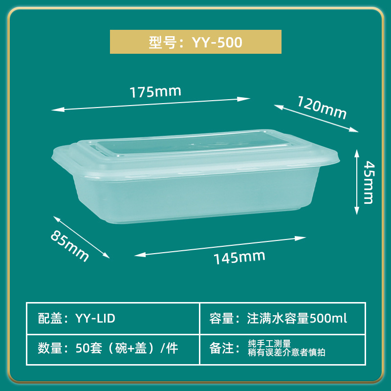 Caja de comidas desechable caja de embalaje de comida rápida caja de bento caja de plástico al por mayor casera caja cuadrada para llevar con logotipo