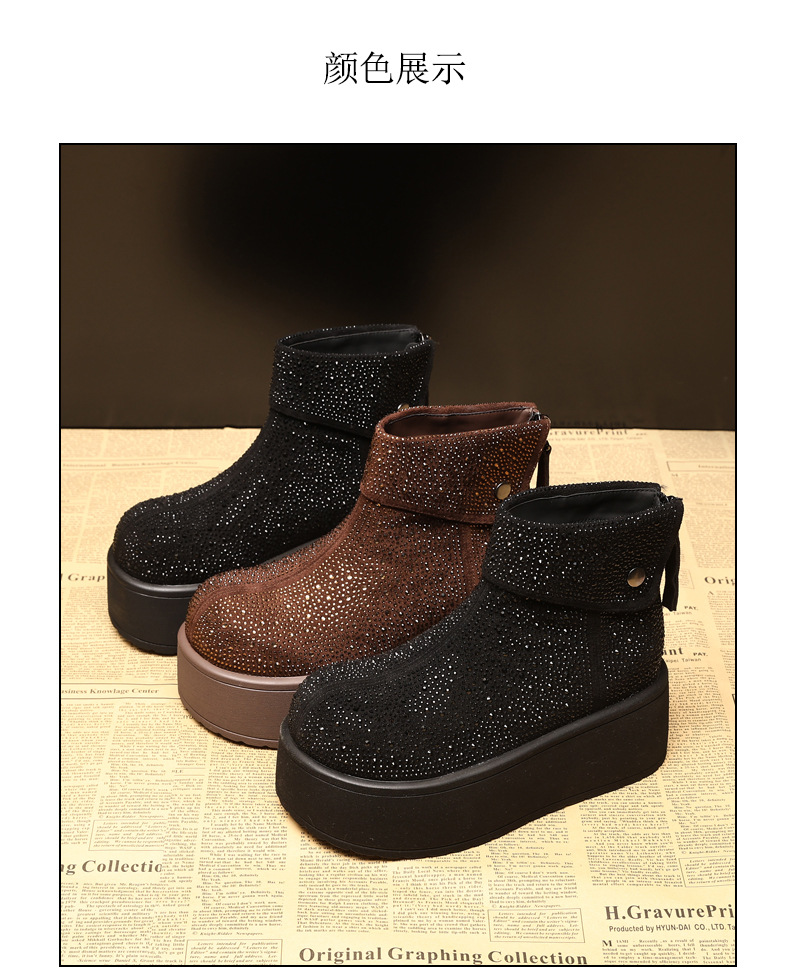 Giày boot nữ cổ cao lót nhung giữ ấm, đế dày độn cao chống trượt — Màu đen chi tiết 21