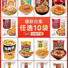 36Ԫx10tƤˮؑcСۻu