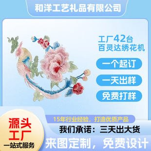 �������Qĵ���ɻ��̽����NDIY���b�o�����l�����a���N��Ƭӆ��