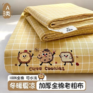 A�ĸ�뼉ȫ���ϴֲ�����100���޴������״��|���o�ִ���������