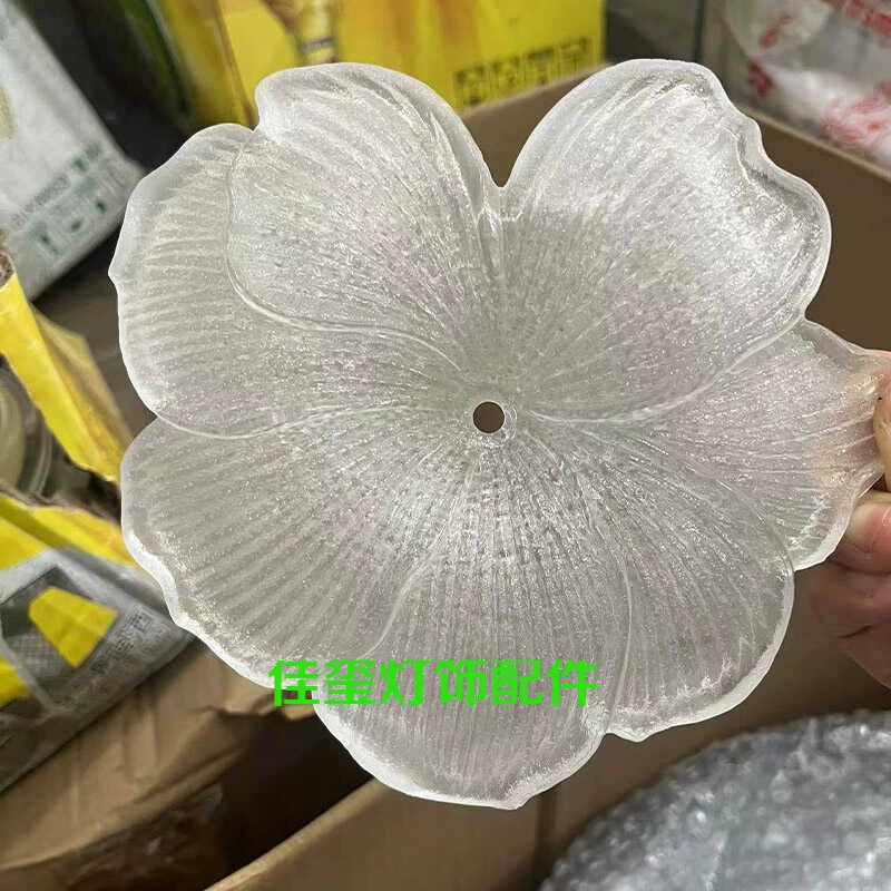 Аксессуары для цветочных ламп интернет-знаменитостей, гостиная, спальня, столовая, декоративная деталь, аксессуары для ламп из прозрачного матового стекла