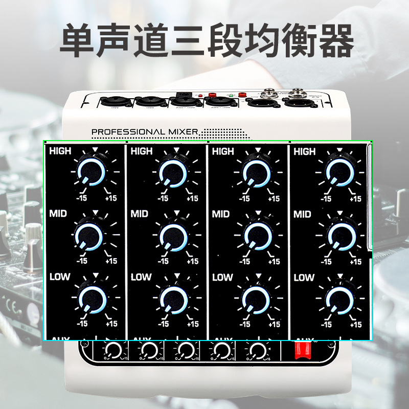 블루투스 MP3 4 채널 입력 지원 전원 공급 장치가있는 소형 DJ 믹서 전용 국경