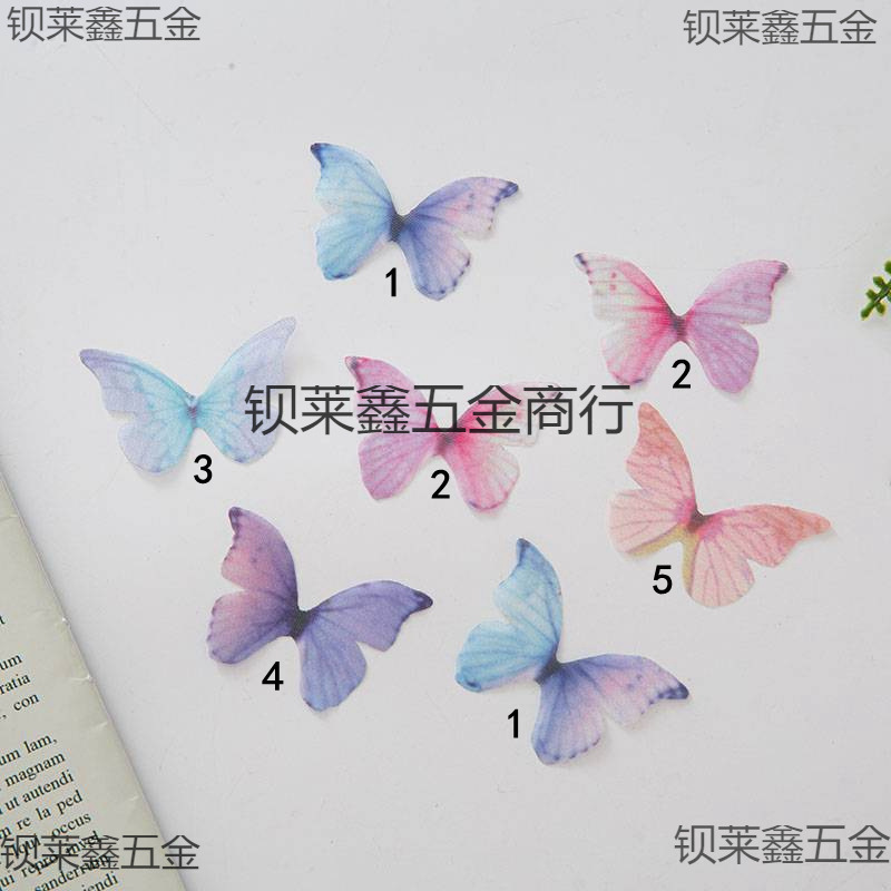 Hani Princess Makeup DIY Tulle Butterfly Face Nail Art Photo Beauty Artifact Jewelry Accessories